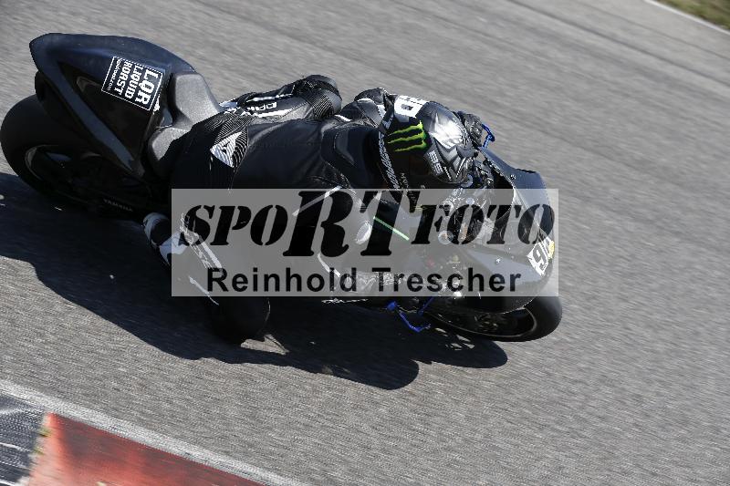 Archiv-2025/28 20.06.2025 PROMAX ADR/Gruppe gelb/95